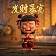哈希set